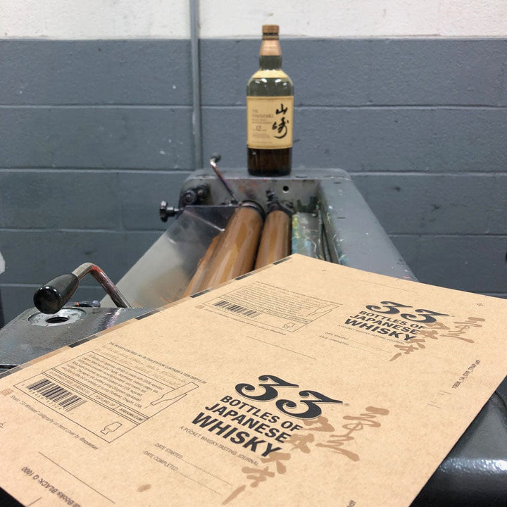 MoodCompanyNL - Japanse Whisky Registratieboekje - Whiskydagboek - 33 Books USA - 689466923247